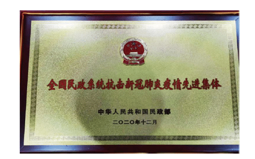 BaiduShurufa_2021-12-29_15-44-36-tuya.png