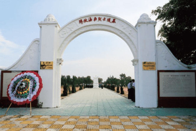 BaiduShurufa_2021-12-30_22-38-39-tuya.png