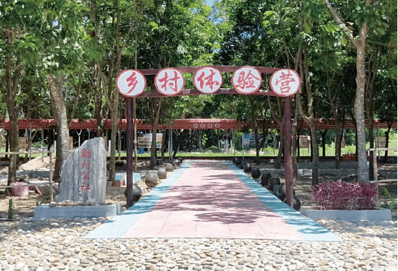 BaiduShurufa_2021-12-30_22-40-37-tuya.png