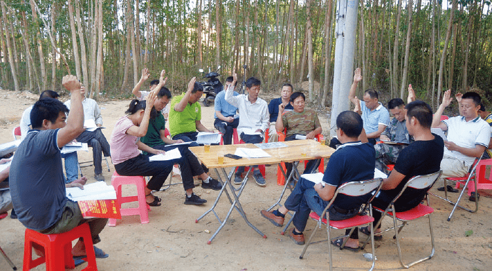 BaiduShurufa_2021-12-30_22-42-44-tuya.png