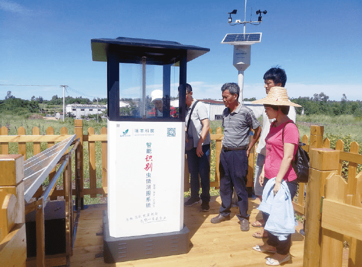 BaiduShurufa_2021-12-30_22-49-59-tuya.png