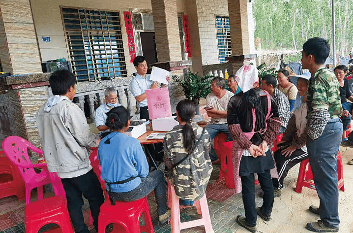 BaiduShurufa_2021-12-30_22-50-50-tuya.png