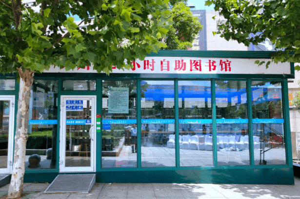 搜狗截图20220101132752-tuya.png
