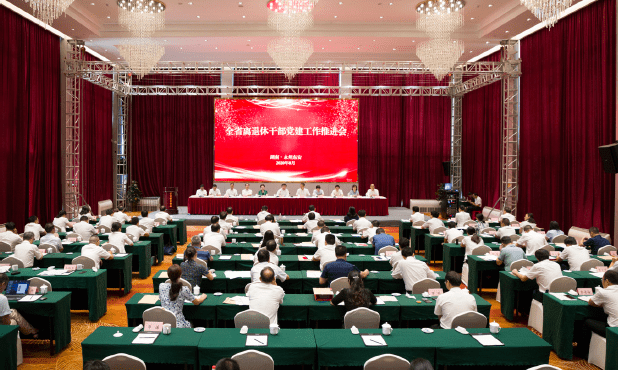 搜狗截图20220101133000-tuya.png