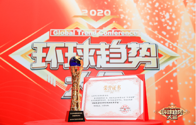 搜狗截图20220101133050-tuya.png