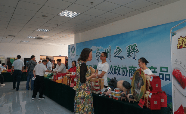 搜狗截图20220101133213-tuya.png