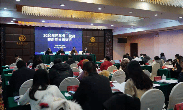 搜狗截图20220101133316-tuya.png