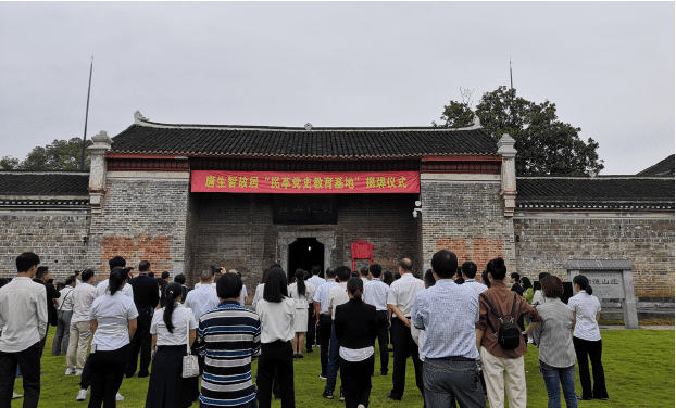 搜狗截图20220101133327-tuya.png