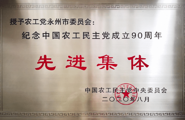 搜狗截图20220101133340-tuya.png
