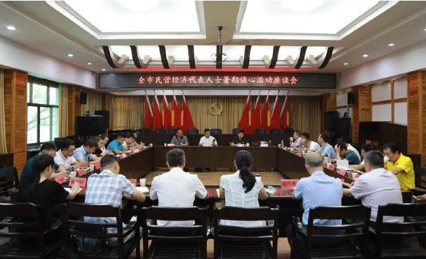 搜狗截图20220101133401-tuya.png