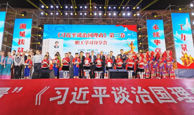 搜狗截图20220101133414-tuya.png