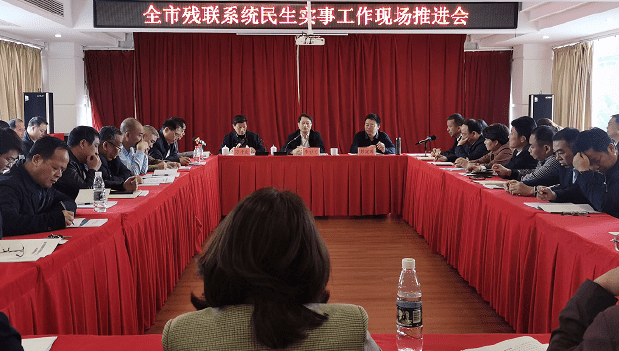 搜狗截图20220101133535-tuya.png