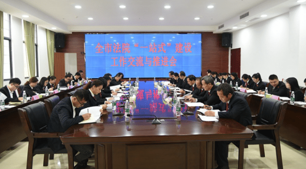 搜狗截图20220101133628-tuya.png