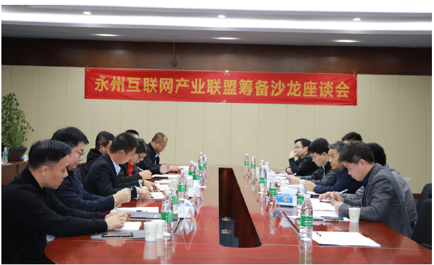 搜狗截图20220101134514-tuya.png