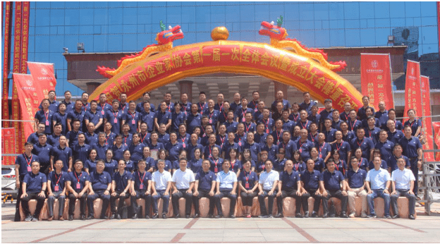 搜狗截图20220101134549-tuya.png