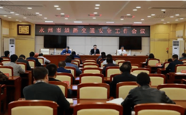 搜狗截图20220101134605-tuya.png