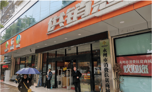 搜狗截图20220101135251-tuya.png