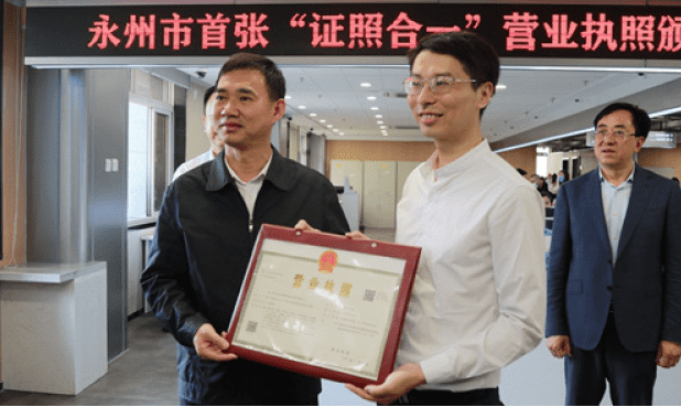 搜狗截图20220101135753-tuya.png