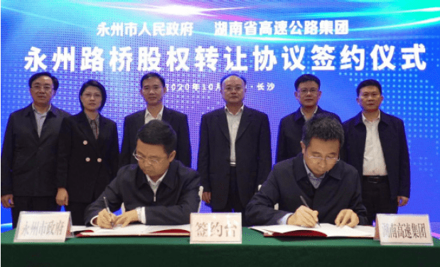 搜狗截图20220101140010-tuya.png