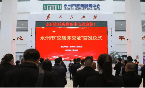 搜狗截图20220101140033-tuya.png