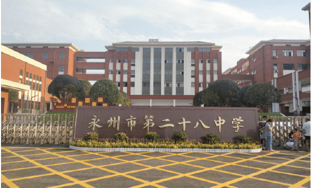 搜狗截图20220101140123-tuya.png