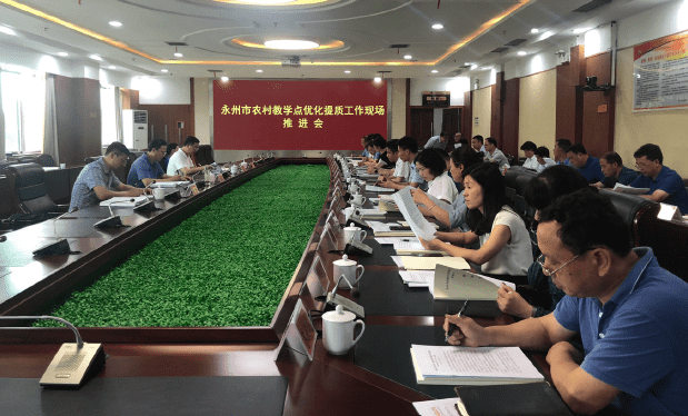 搜狗截图20220101140133-tuya.png