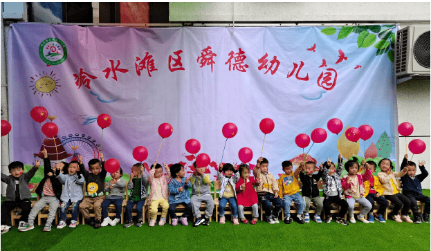 搜狗截图20220101140153-tuya.png
