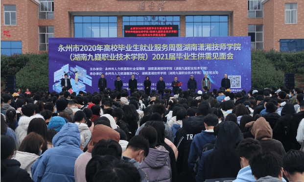 搜狗截图20220101140231-tuya.png