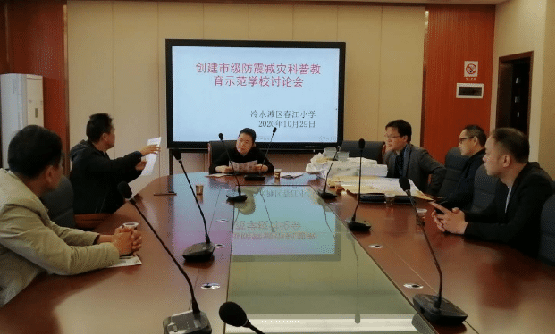 搜狗截图20220101140306-tuya.png