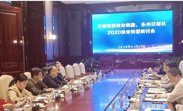 搜狗截图20220101140350-tuya.png