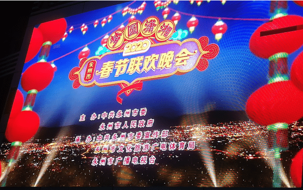 搜狗截图20220101140359.png