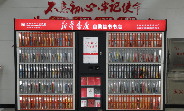 搜狗截图20220101140632-tuya.png