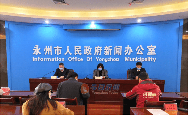 搜狗截图20220101140737-tuya.png
