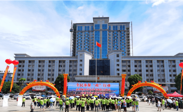 搜狗截图20220101140748-tuya.png