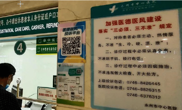 搜狗截图20220101140835-tuya.png