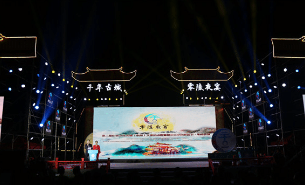 搜狗截图20220101142219-tuya.png