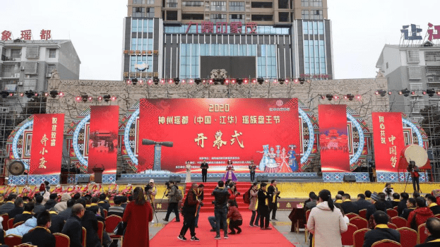 搜狗截图20220101142332-tuya.png