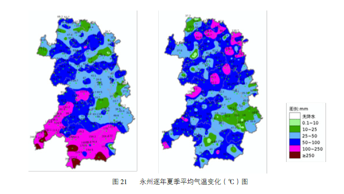 搜狗截图20220101143228-tuya.png