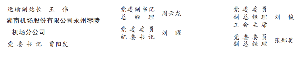 BaiduShurufa_2022-1-4_12-4-40.png