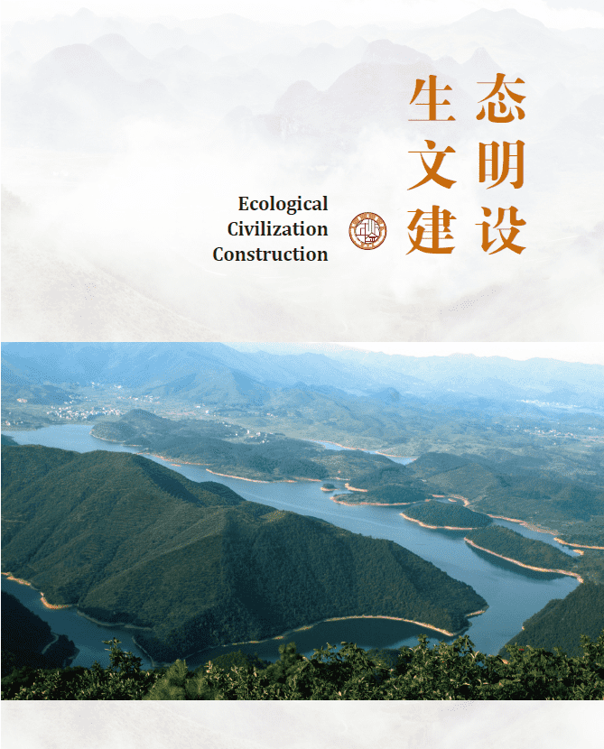 BaiduShurufa_2022-1-4_10-46-59-tuya.png