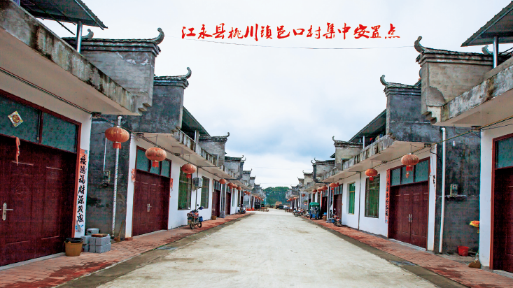 BaiduShurufa_2022-1-14_22-4-34.png