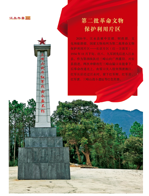 BaiduShurufa_2022-1-14_22-9-14.png