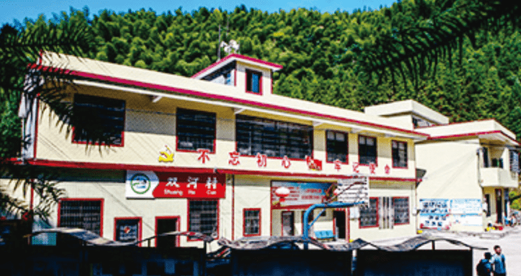 BaiduShurufa_2022-1-15_10-59-13.png