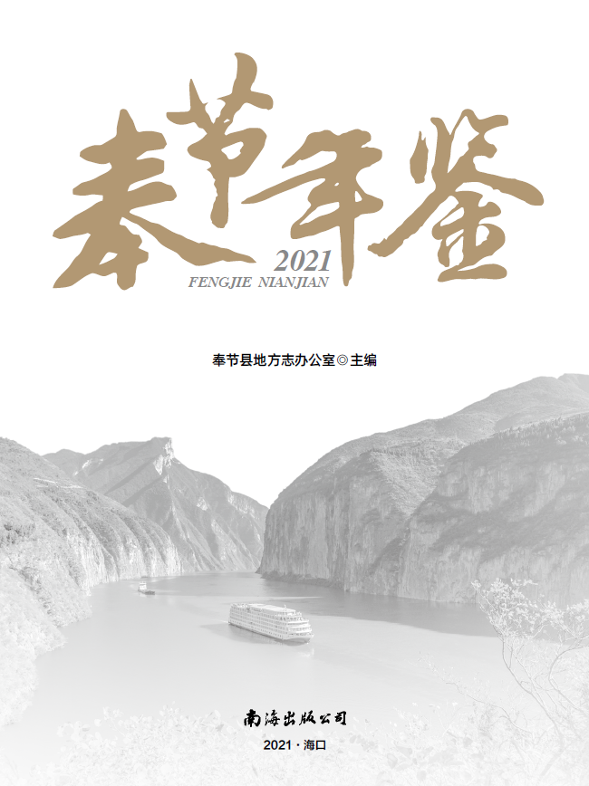BaiduShurufa_2022-1-18_10-55-52.png