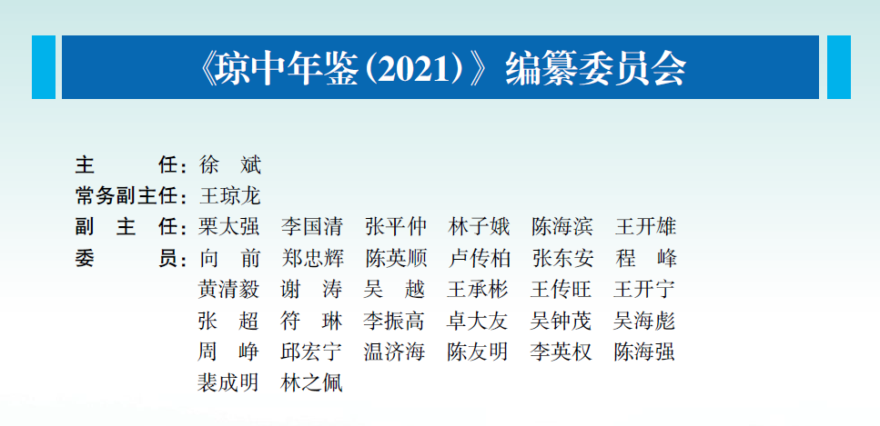 搜狗截图20220207112651.png