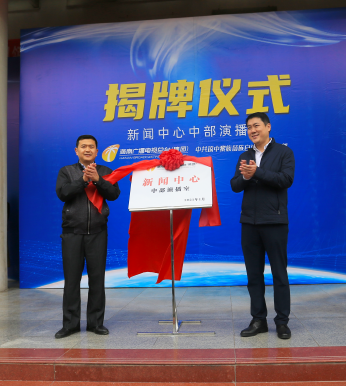 搜狗截图20220207103610.png