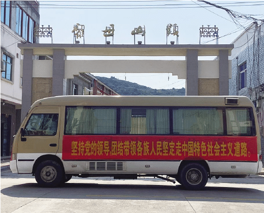 搜狗截图20220207110019.png