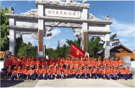 搜狗截图20220207110031.png