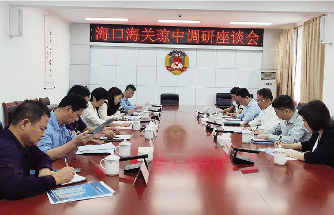 搜狗截图20220207110210.png