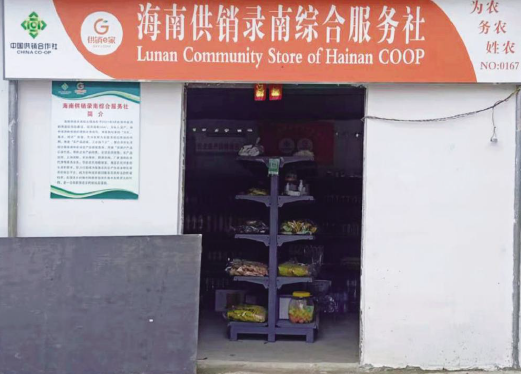 搜狗截图20220207110335.png